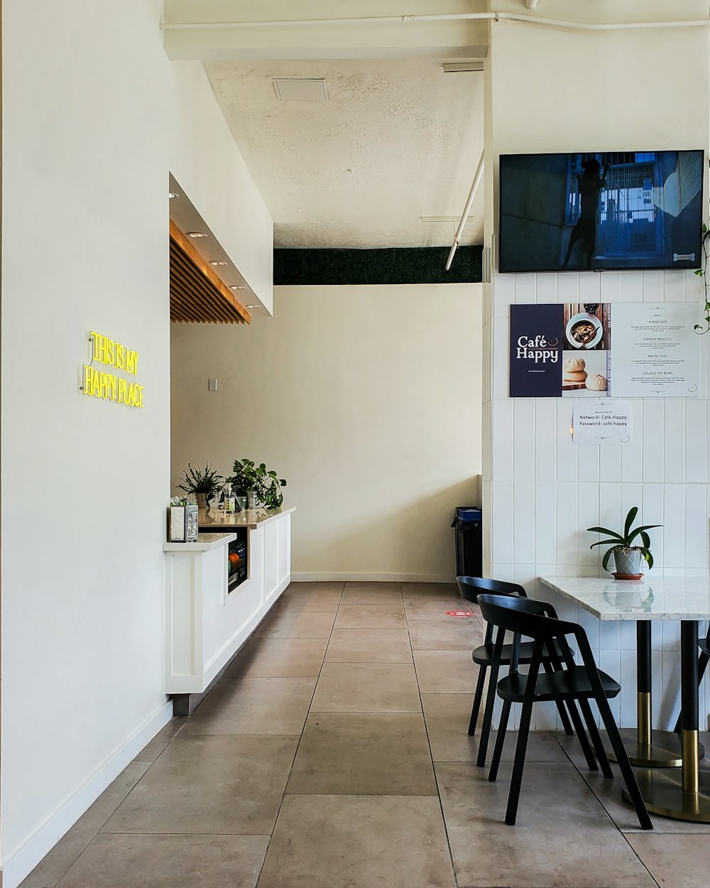 La sala